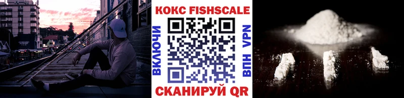 COCAIN Колумбийский  darknet телеграм  Шарыпово  купить наркотик  mega сайт 
