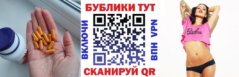 ЭКСТАЗИ диски Шарыпово