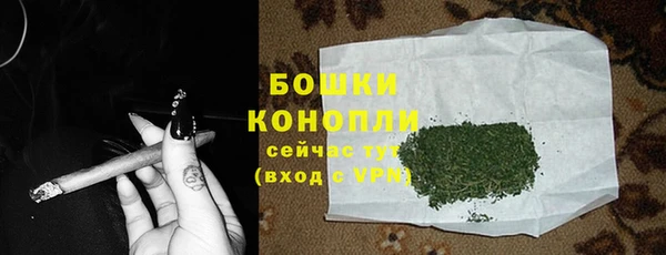 марки lsd Слюдянка