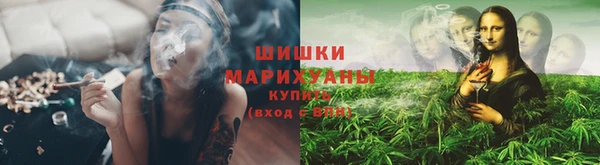 кристаллы Снежногорск
