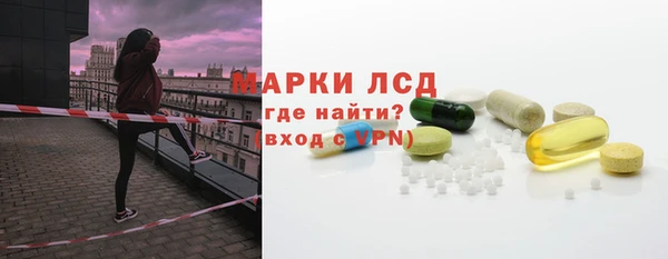 каннабис Семикаракорск