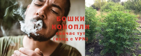 марки lsd Слюдянка