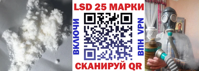 гидра ONION  Шарыпово  Лсд 25 экстази кислота 